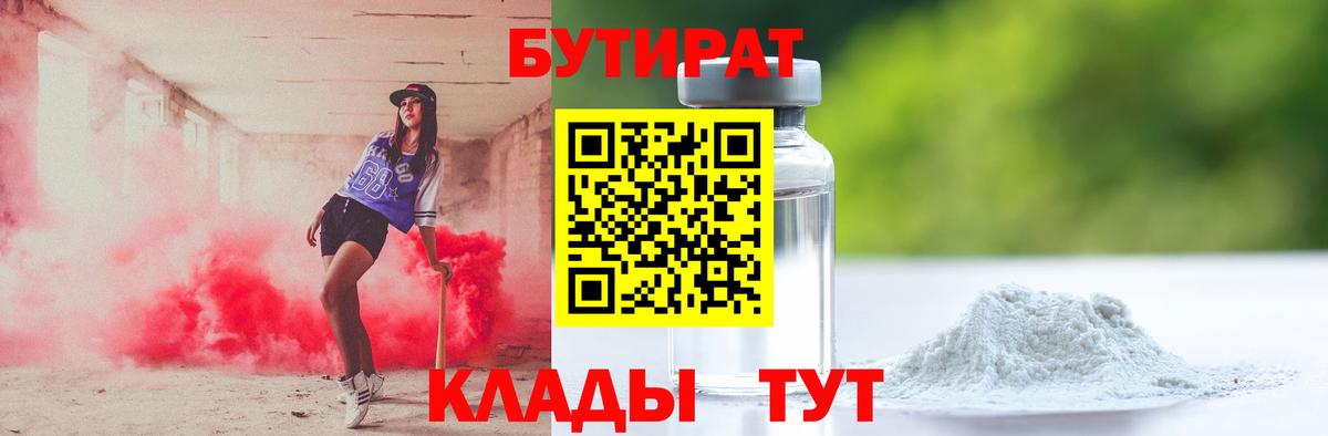  Кокаин Владимир
