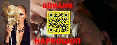 винт Берёзовский