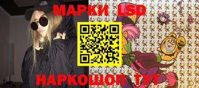 винт Берёзовский
