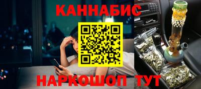 МДМА Бийск