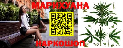 героин Беслан