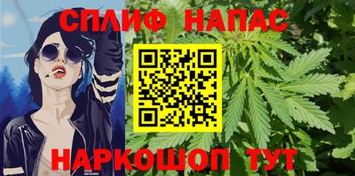 героин Беслан
