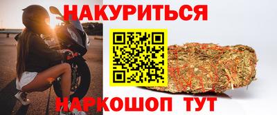 винт Берёзовский