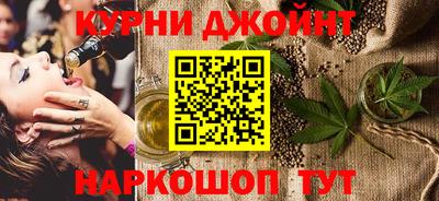 героин Беслан