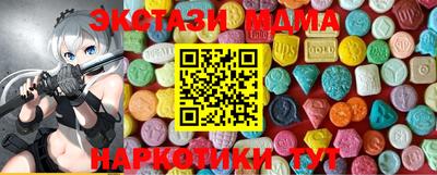 винт Берёзовский