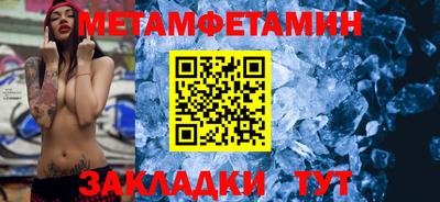 героин Беслан