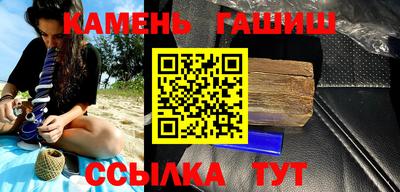 винт Берёзовский