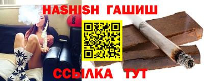 винт Берёзовский