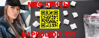 винт Берёзовский