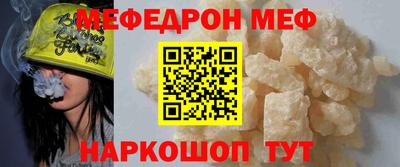 винт Берёзовский