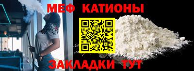 героин Беслан