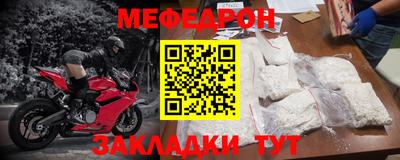 героин Беслан