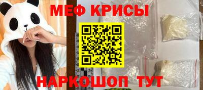 героин Беслан